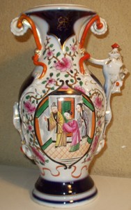 Vase en Valentine - XIXème siècle